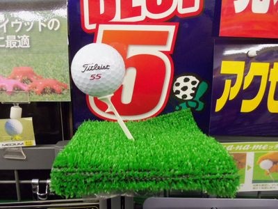nanameッティ！｜広島竹屋店｜ゴルフのことなら東京大阪など全国に店舗